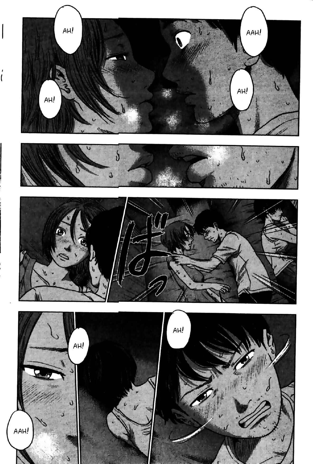 Page 3 Chapter 25 Drifting Net Café