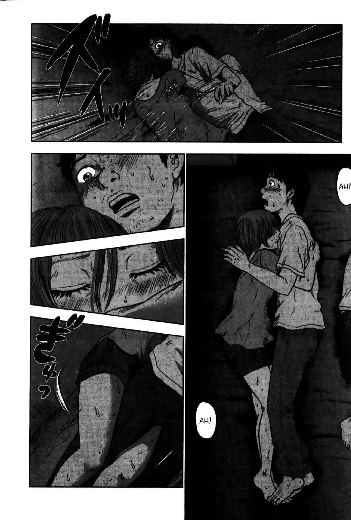Page 5 Chapter 25 Drifting Net Café