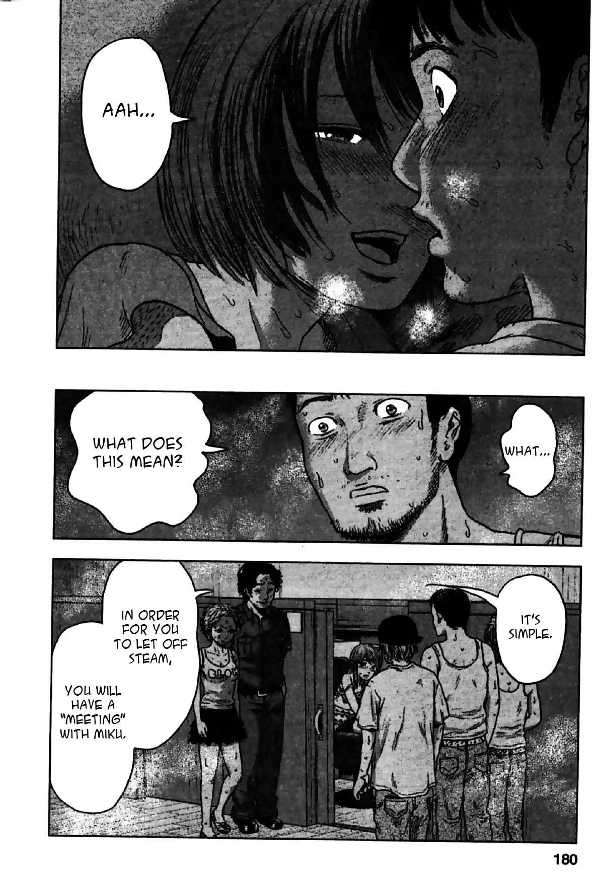 Page 7 Chapter 25 Drifting Net Café