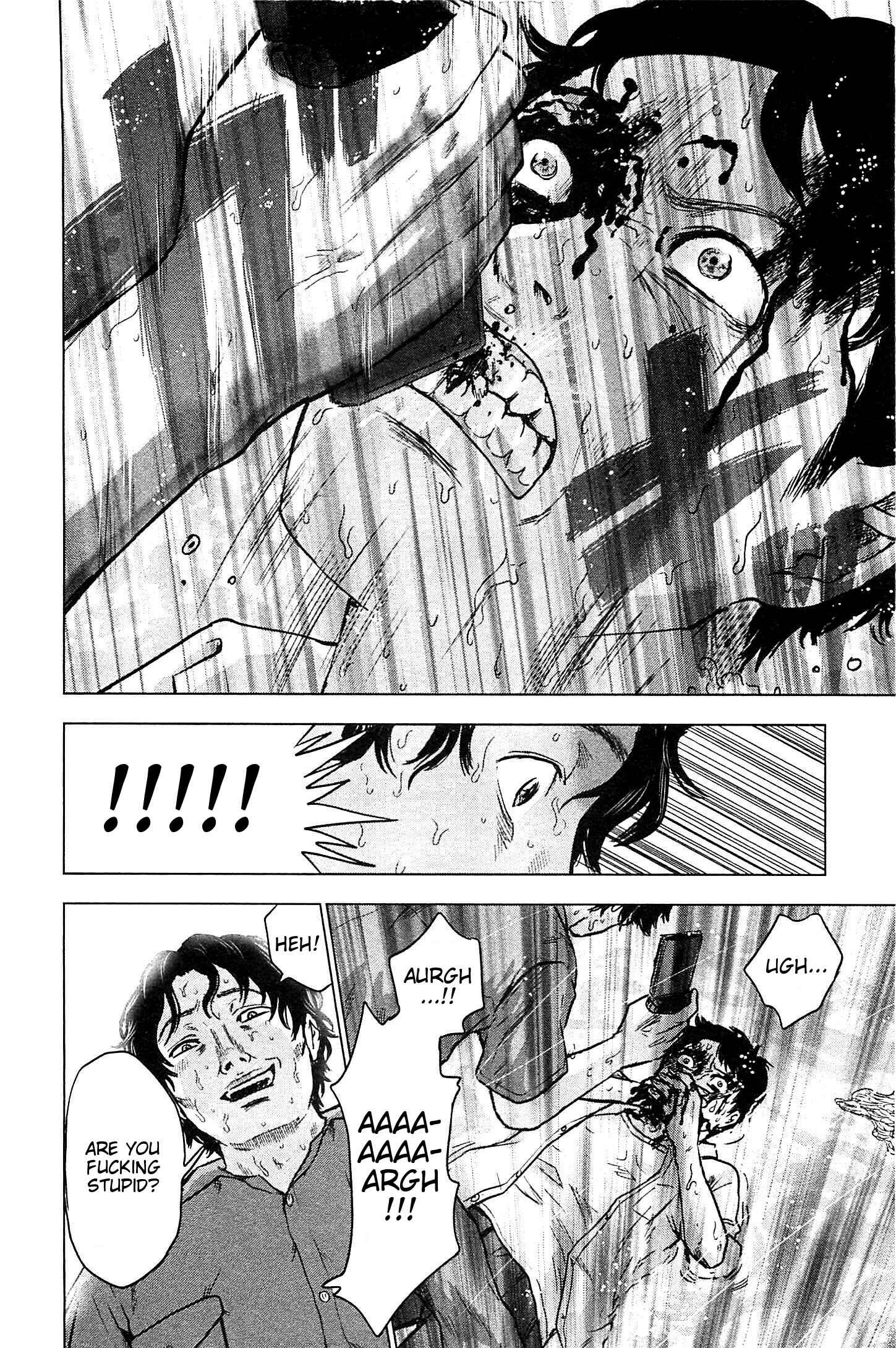 Page 10 Chapter 13 Drifting Net Café