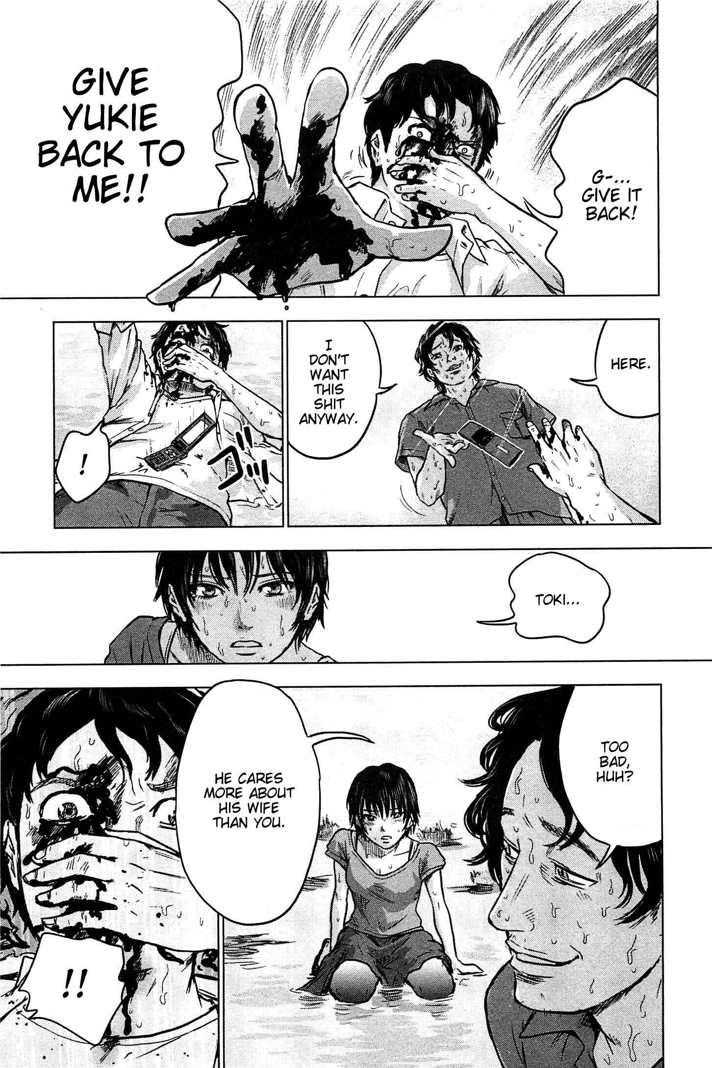 Page 11 Chapter 13 Drifting Net Café