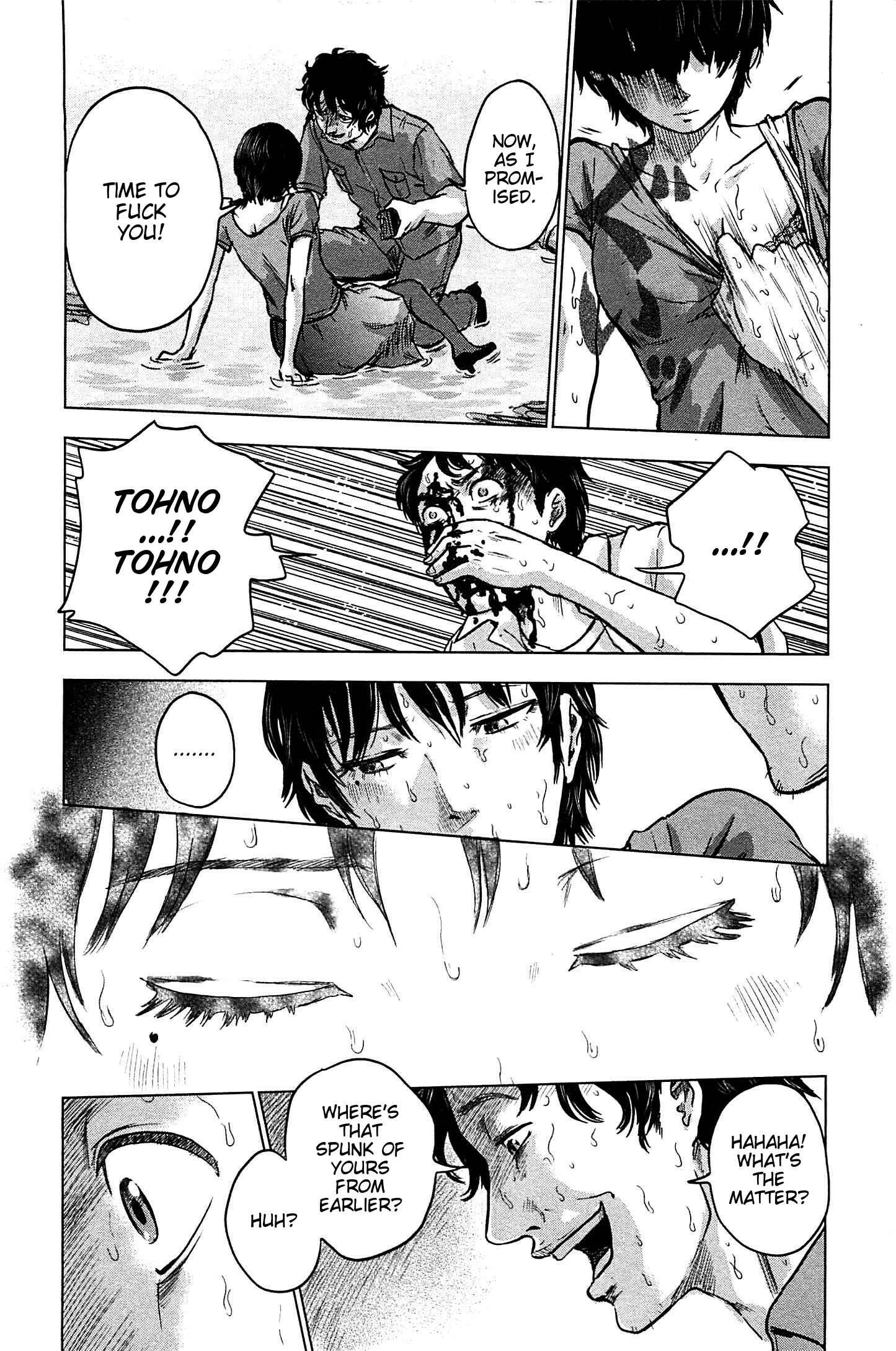 Page 12 Chapter 13 Drifting Net Café