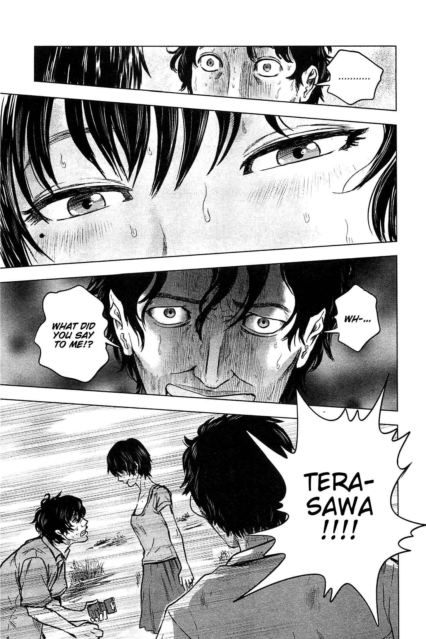 Page 15 Chapter 13 Drifting Net Café