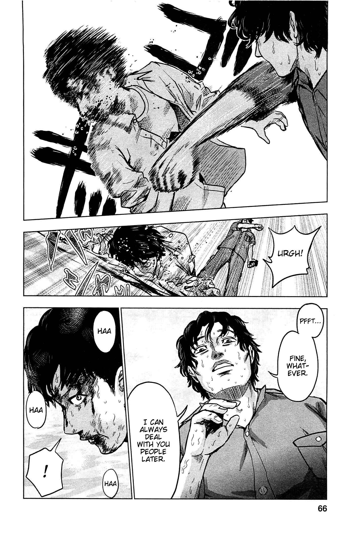 Page 18 Chapter 13 Drifting Net Café