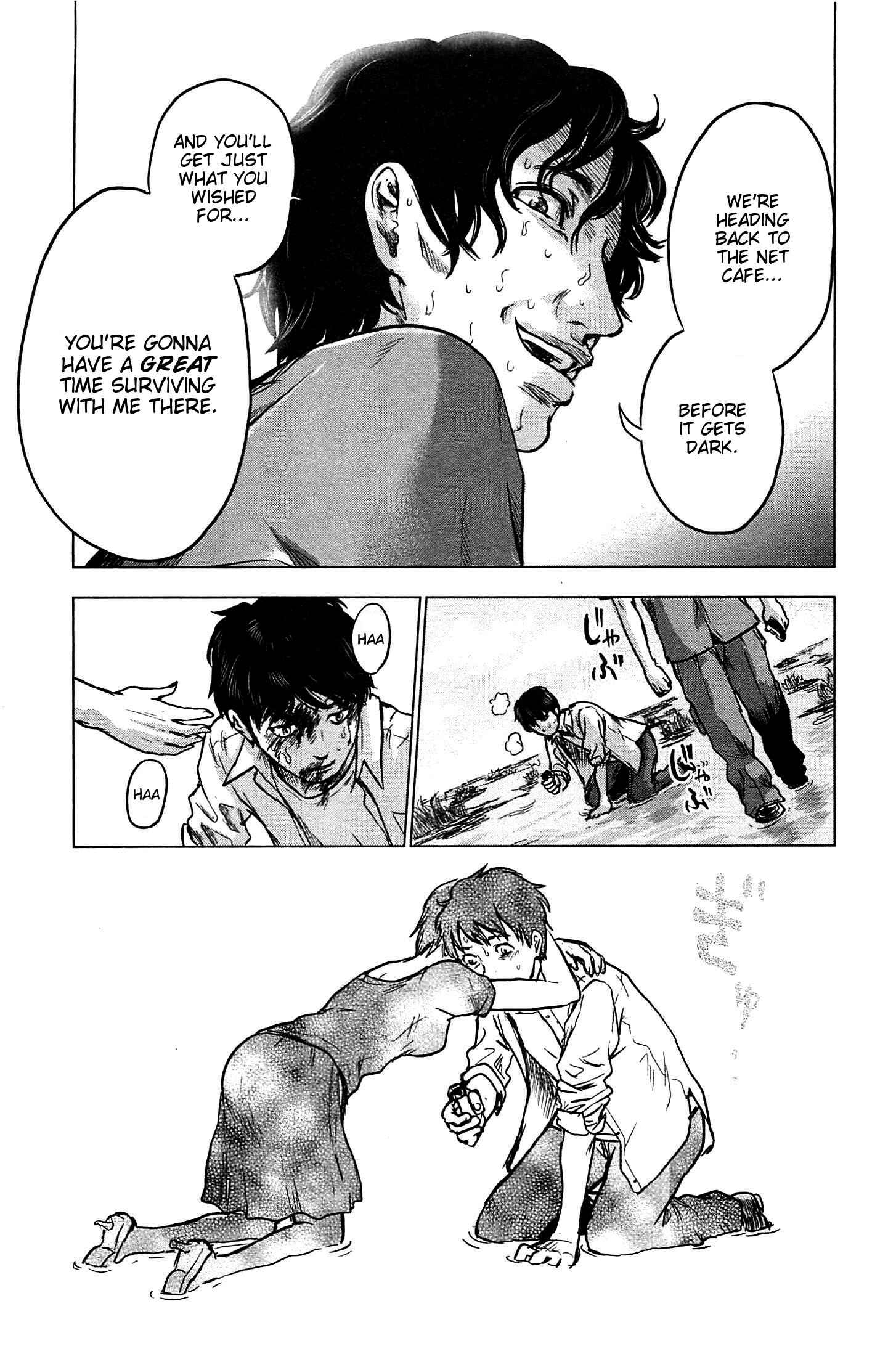 Page 19 Chapter 13 Drifting Net Café