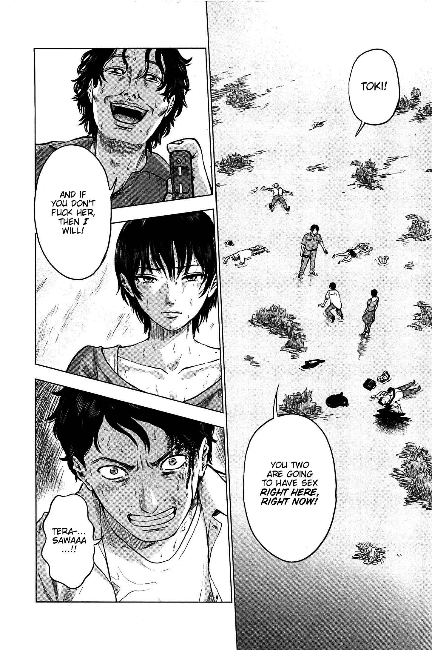 Page 2 Chapter 13 Drifting Net Café
