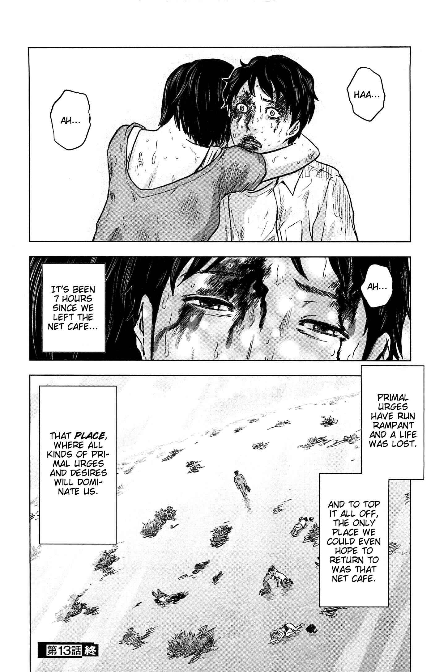 Page 20 Chapter 13 Drifting Net Café