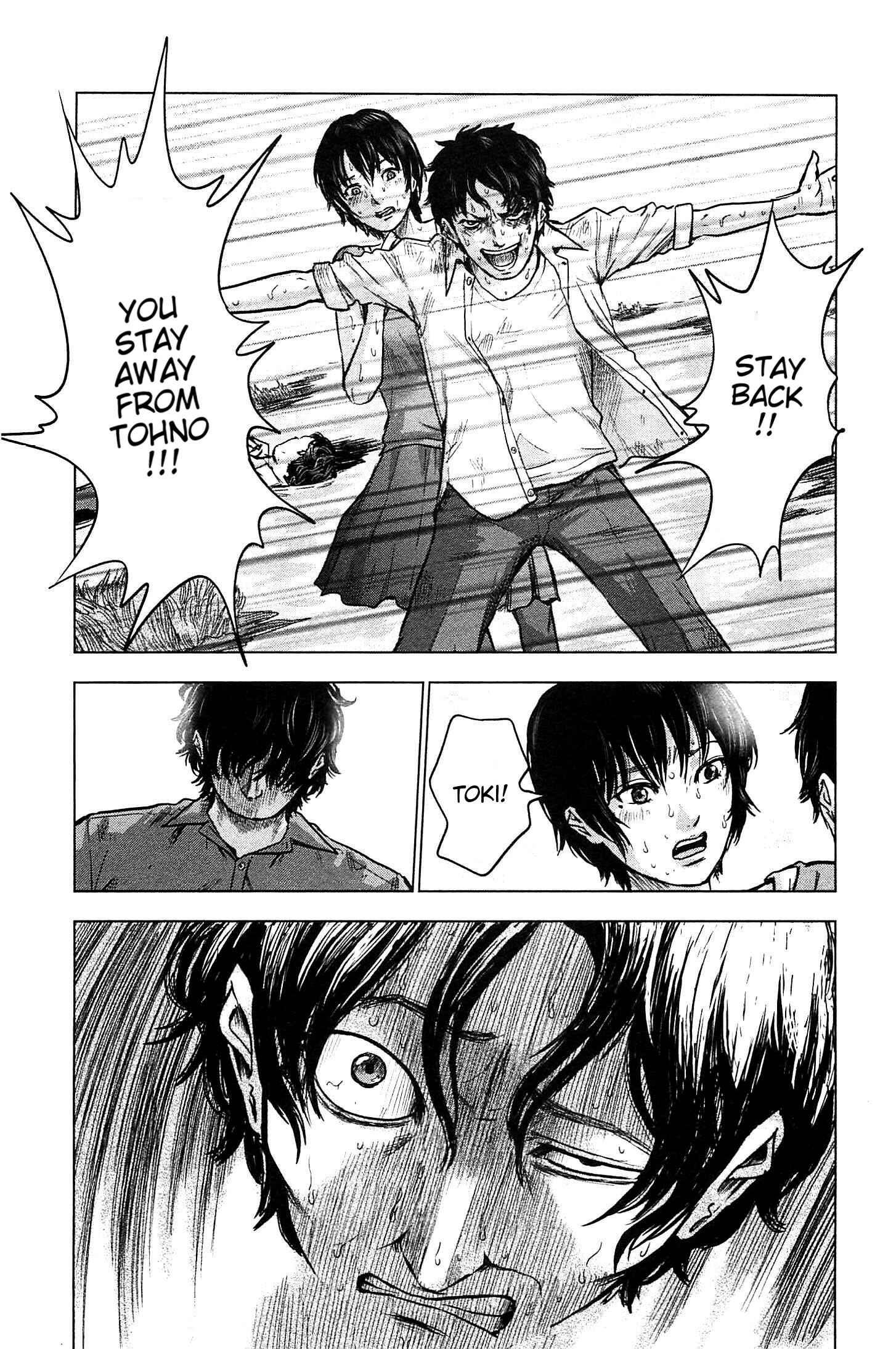 Page 5 Chapter 13 Drifting Net Café