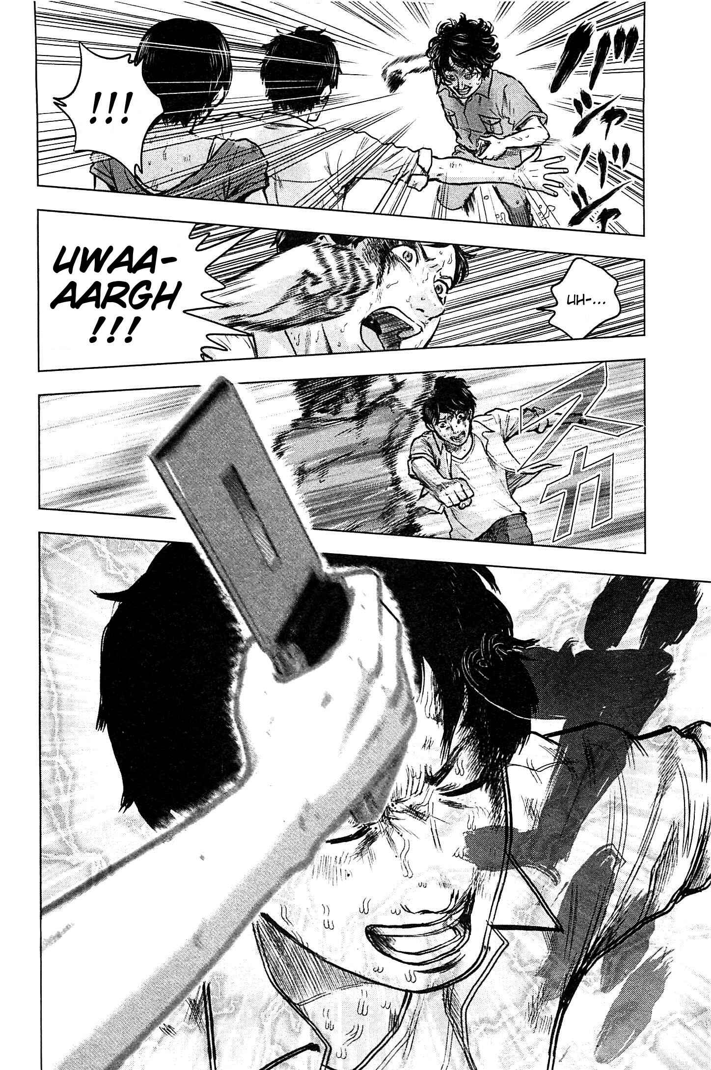Page 6 Chapter 13 Drifting Net Café
