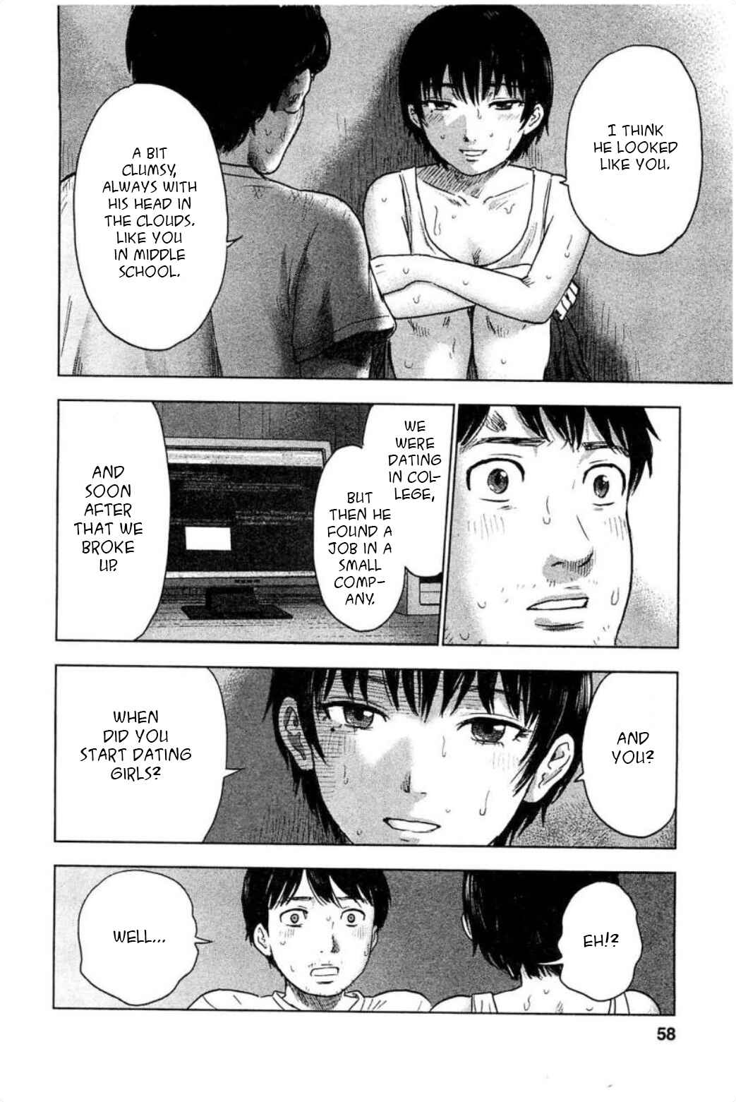Page 12 Chapter 29 Drifting Net Café