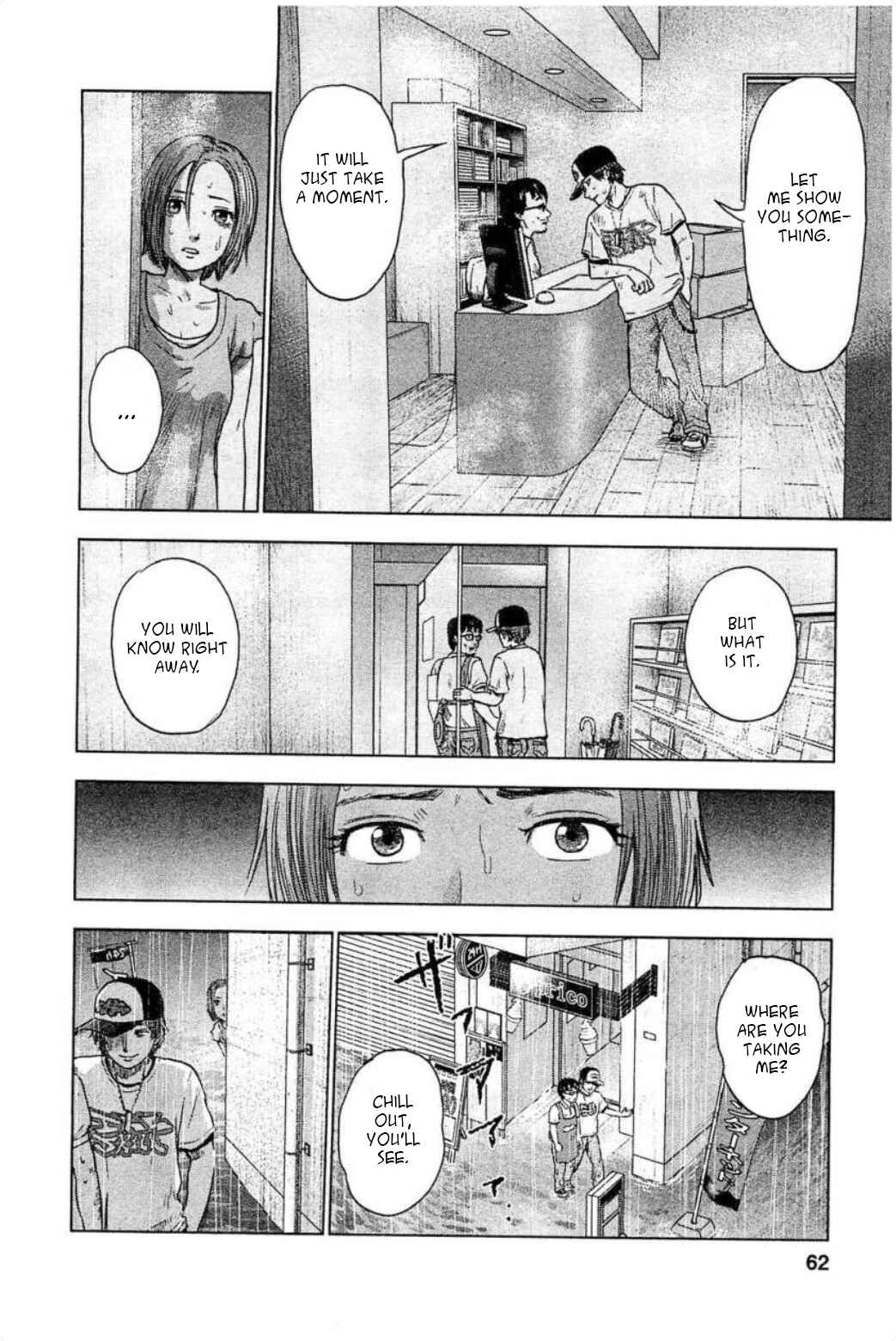 Page 16 Chapter 29 Drifting Net Café
