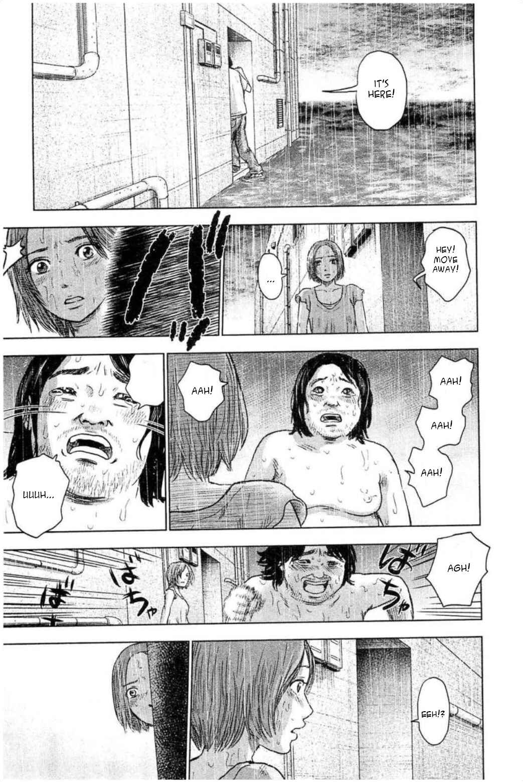 Page 17 Chapter 29 Drifting Net Café