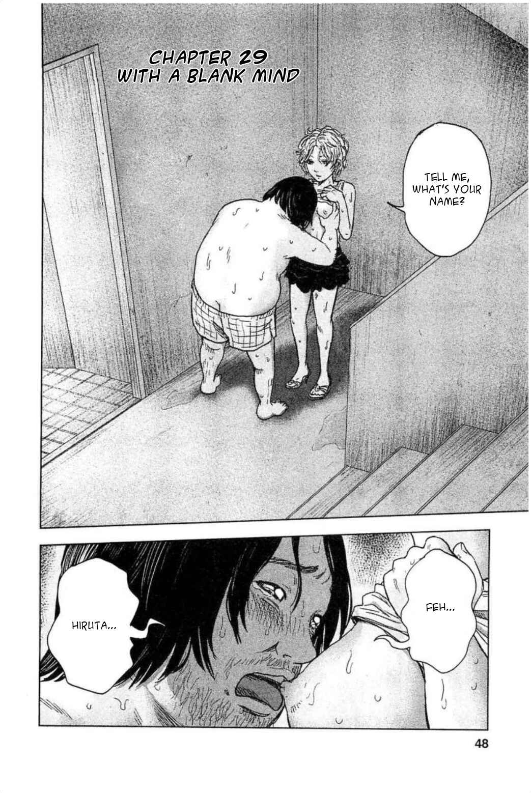 Page 2 Chapter 29 Drifting Net Café