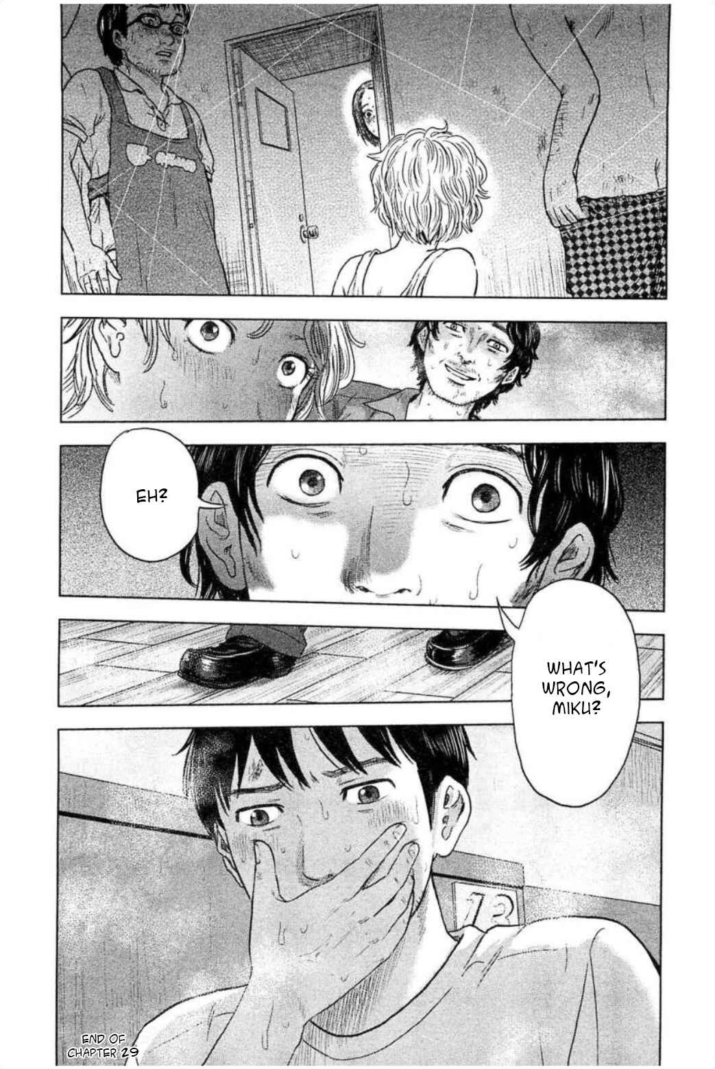 Page 20 Chapter 29 Drifting Net Café