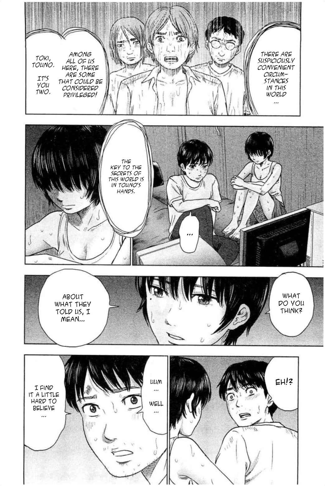 Page 4 Chapter 29 Drifting Net Café