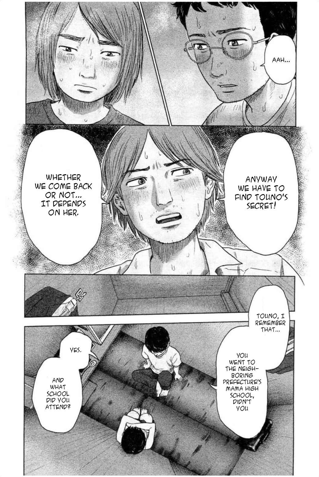 Page 8 Chapter 29 Drifting Net Café