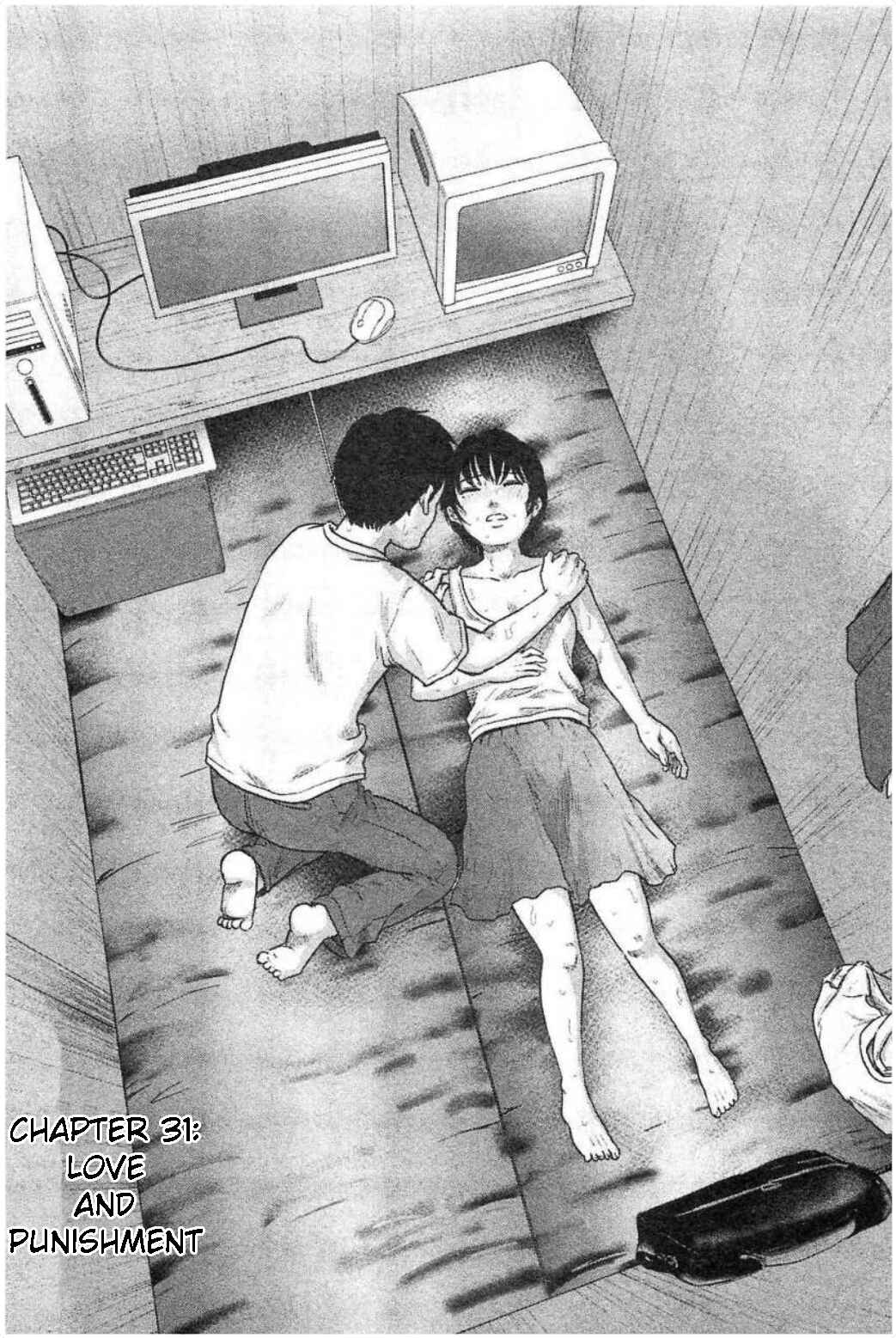 Page 1 Chapter 31 Drifting Net Café