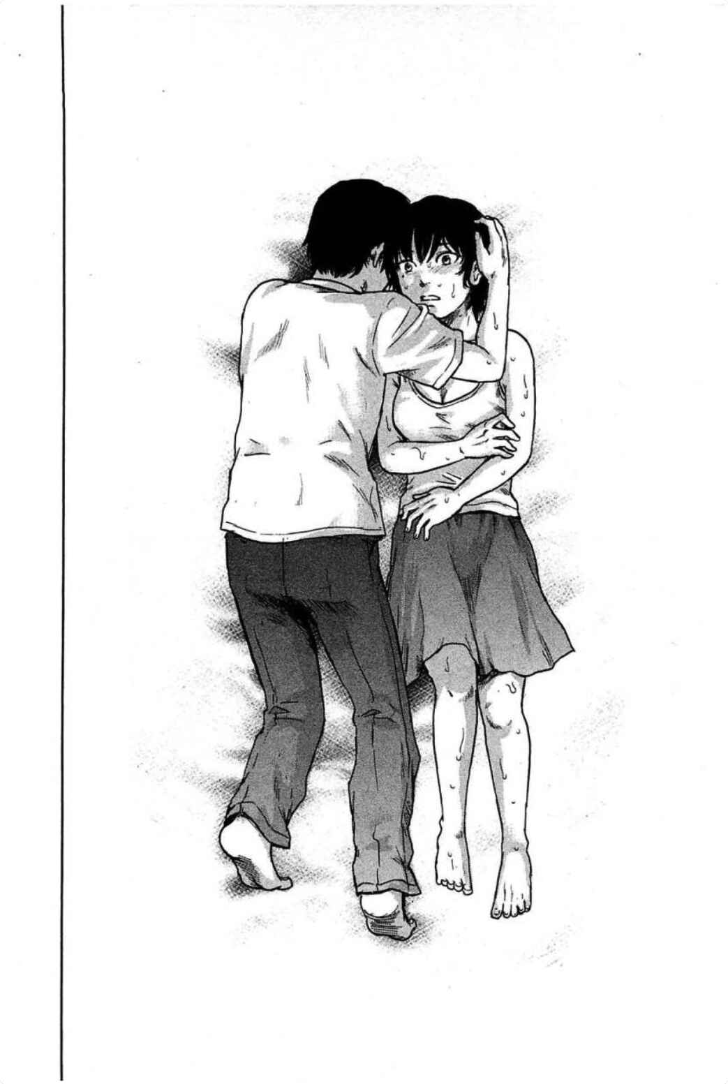Page 16 Chapter 31 Drifting Net Café