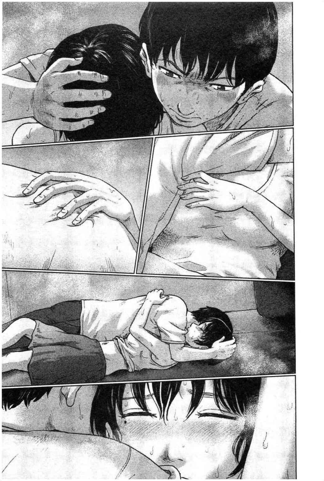 Page 17 Chapter 31 Drifting Net Café