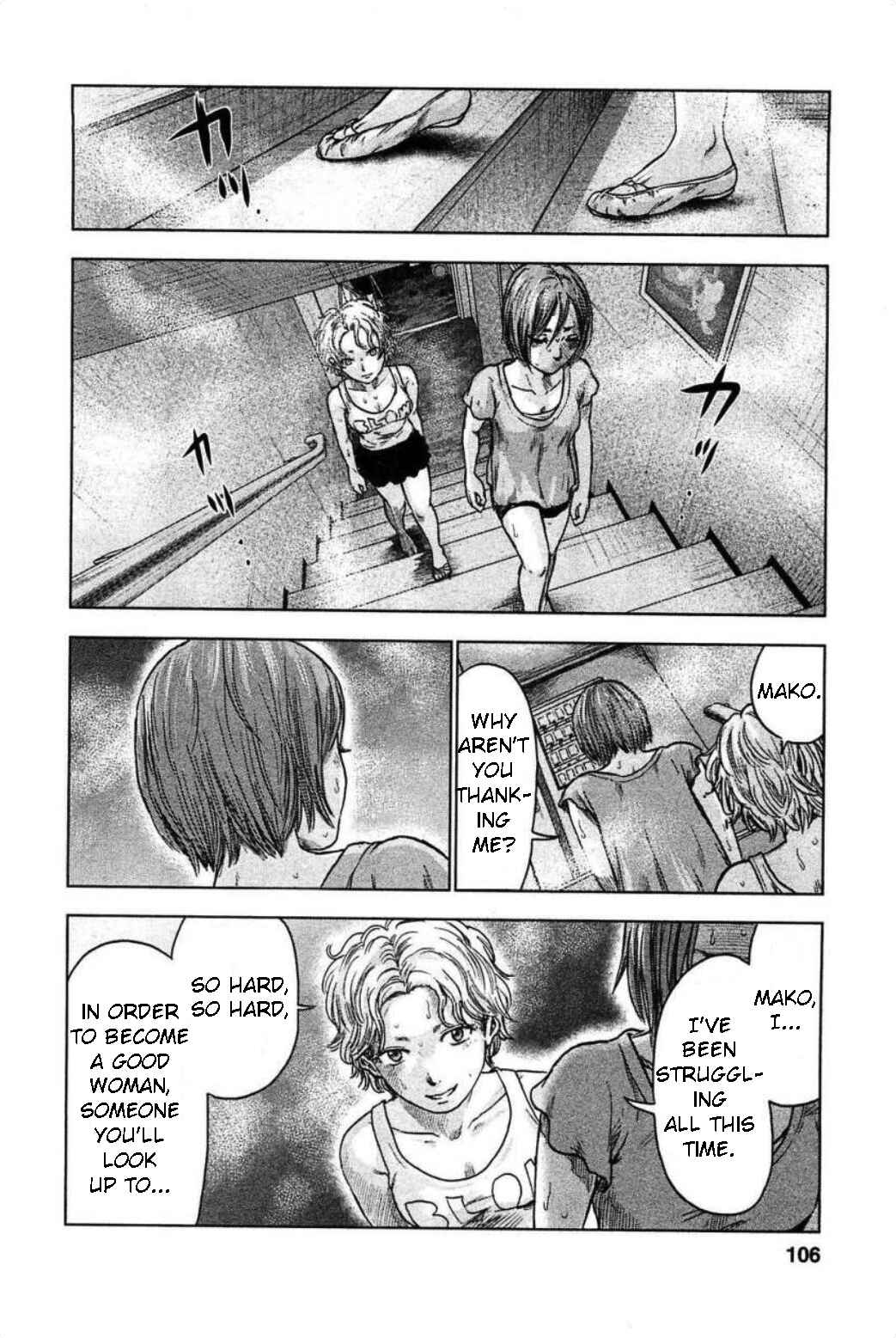 Page 18 Chapter 31 Drifting Net Café