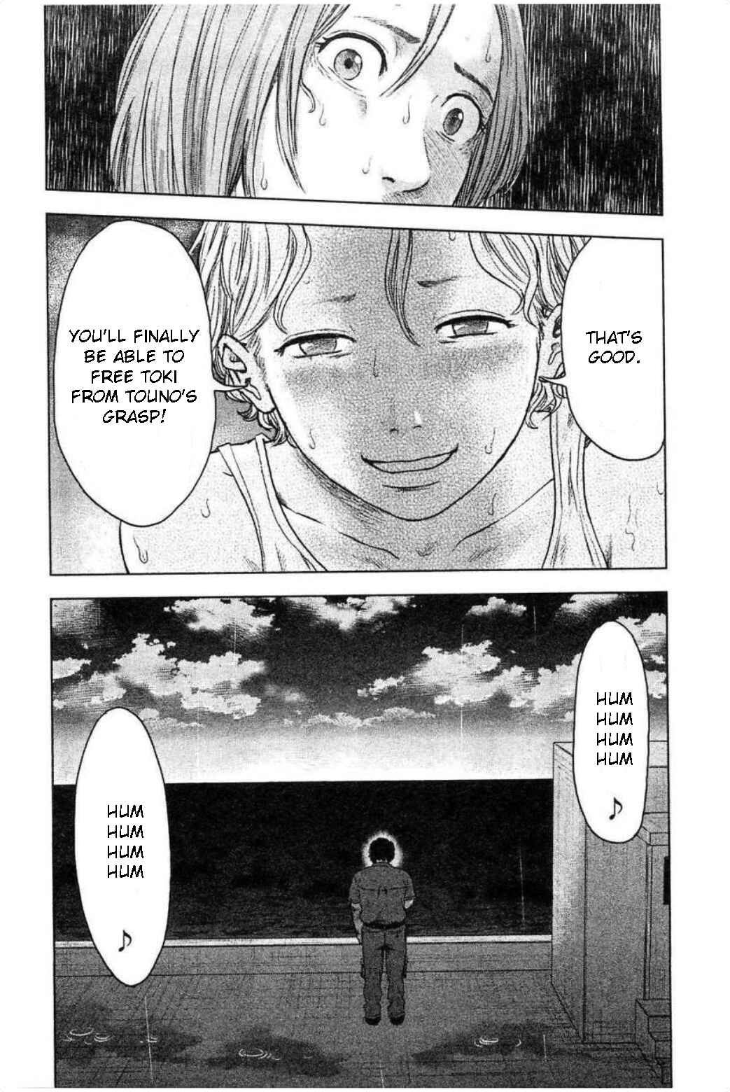 Page 19 Chapter 31 Drifting Net Café