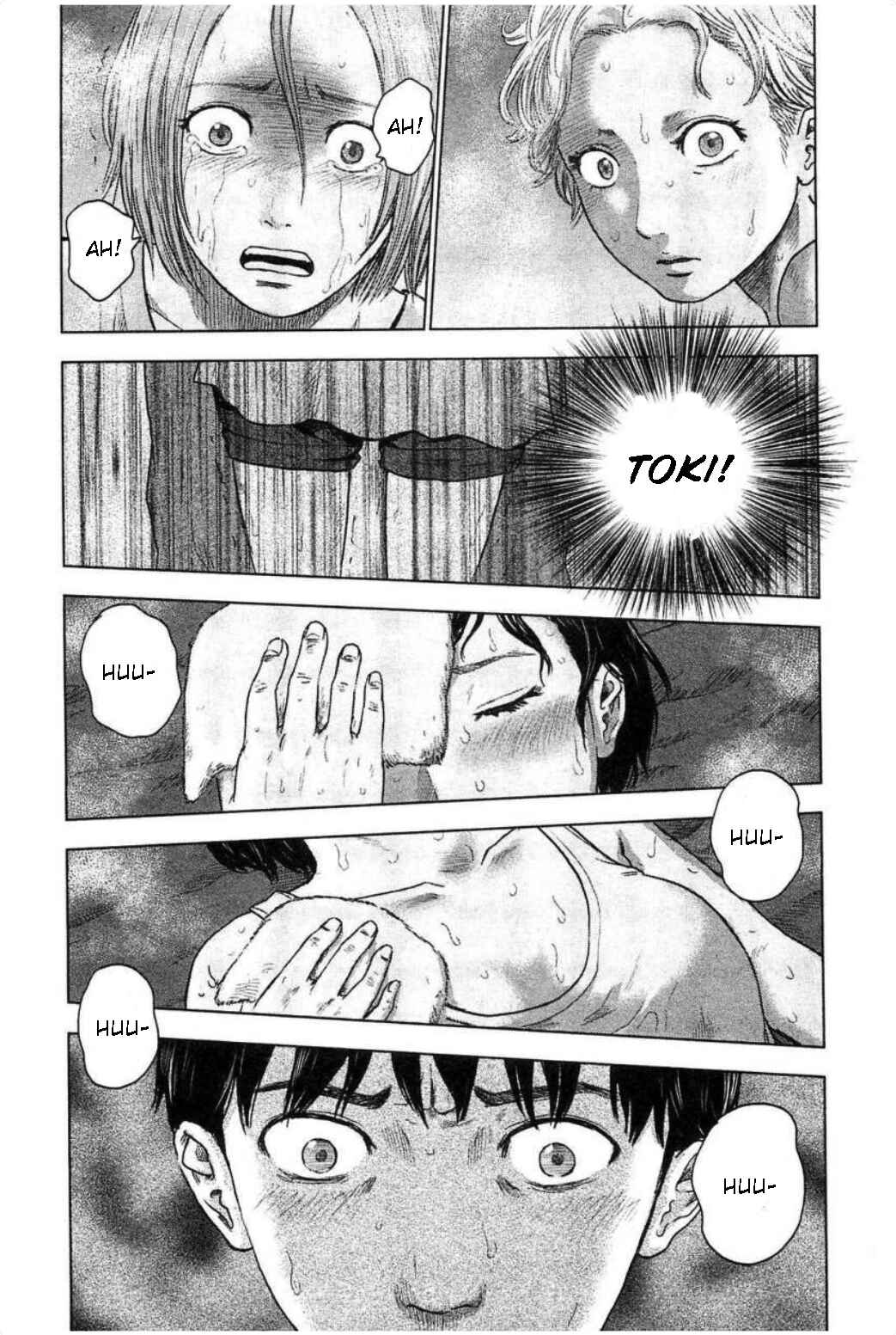 Page 5 Chapter 31 Drifting Net Café