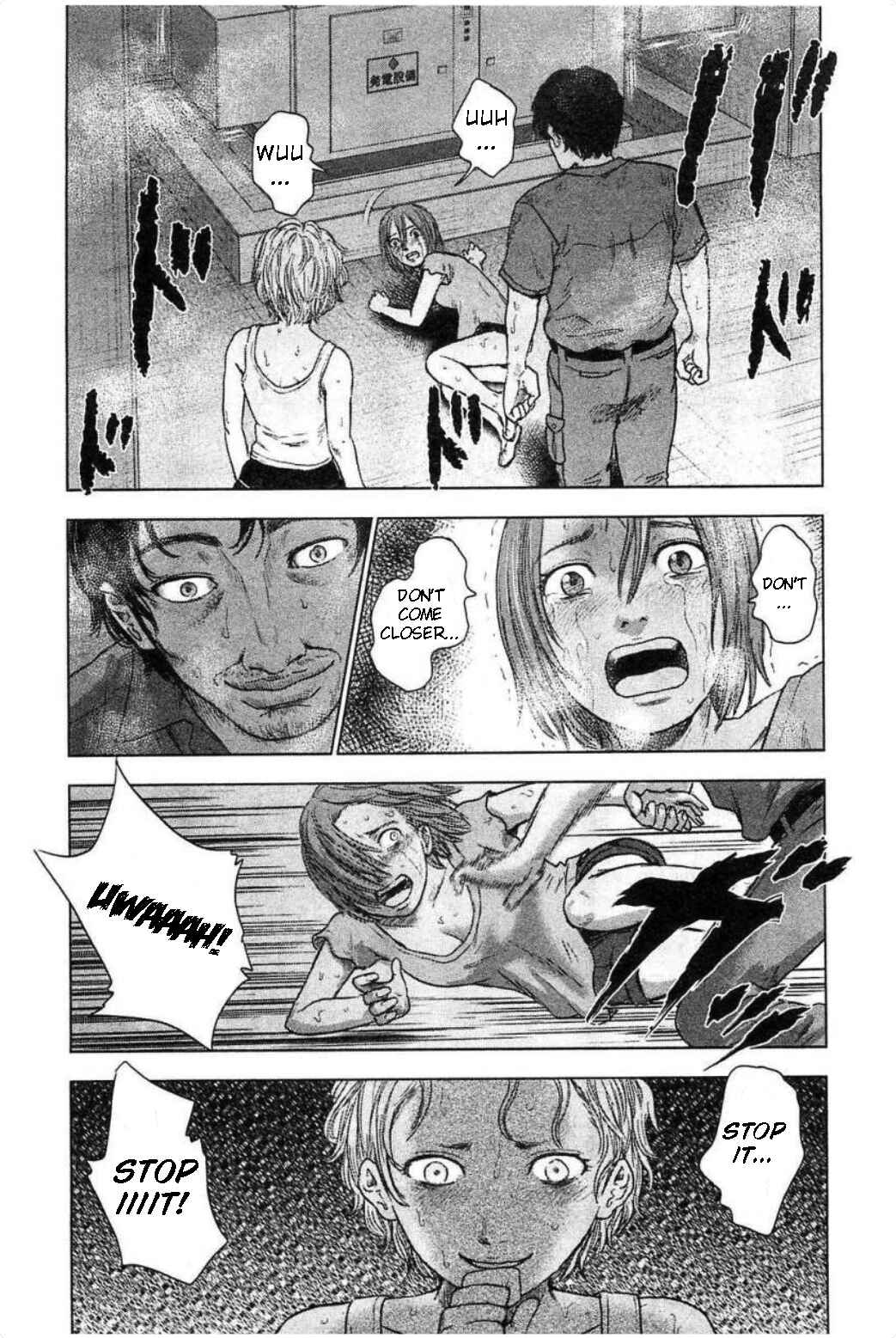 Page 9 Chapter 31 Drifting Net Café