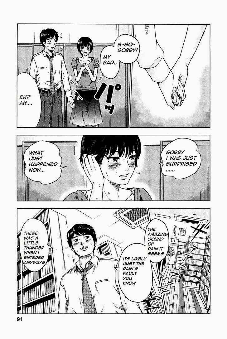 Page 10 Chapter 3 Drifting Net Café