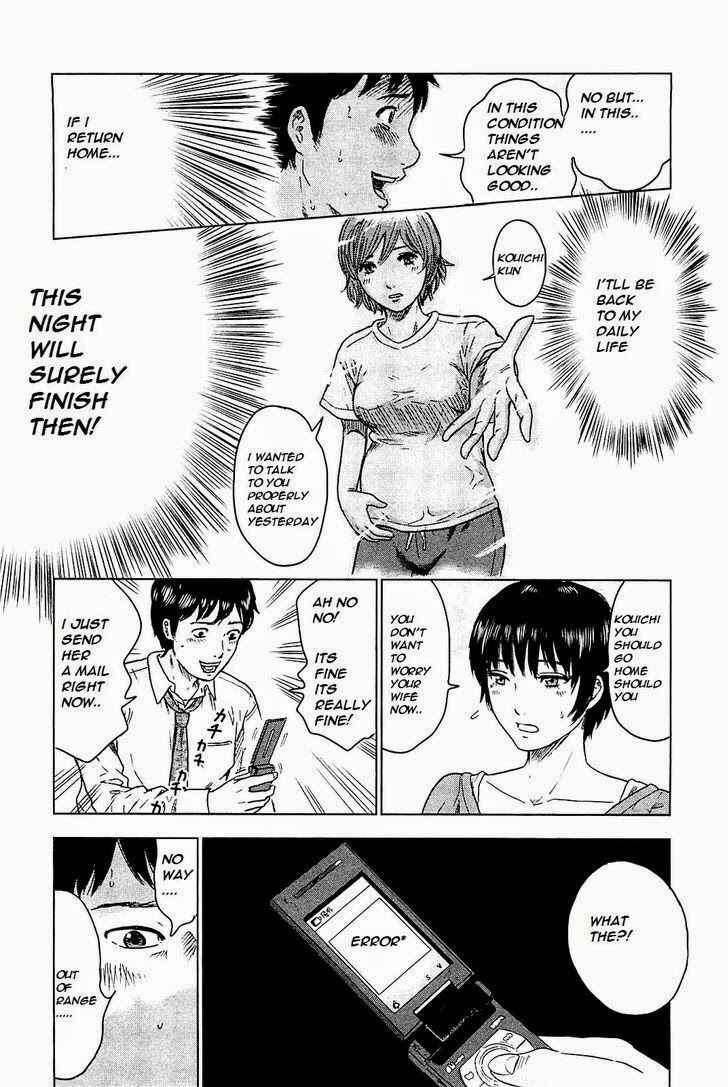 Page 15 Chapter 3 Drifting Net Café