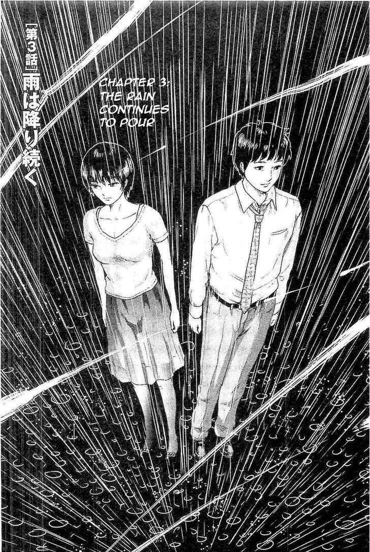 Page 2 Chapter 3 Drifting Net Café