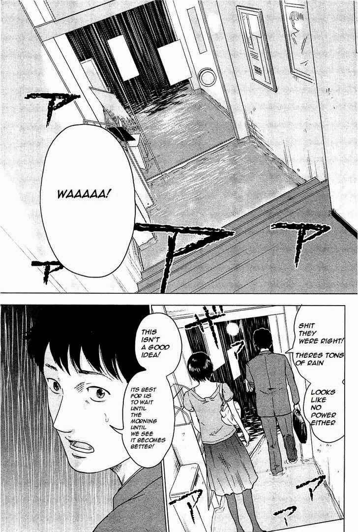 Page 20 Chapter 3 Drifting Net Café