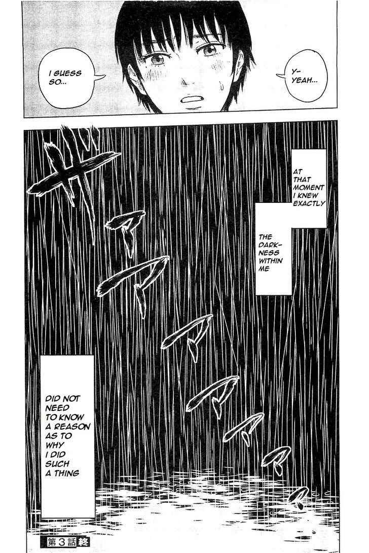 Page 21 Chapter 3 Drifting Net Café