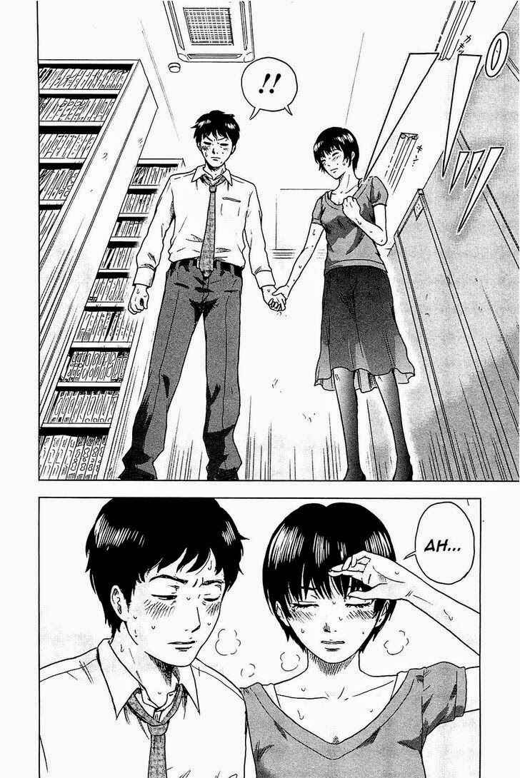 Page 9 Chapter 3 Drifting Net Café