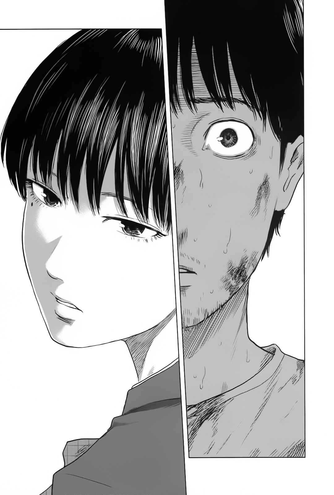 Page 10 Chapter 62 Drifting Net Café
