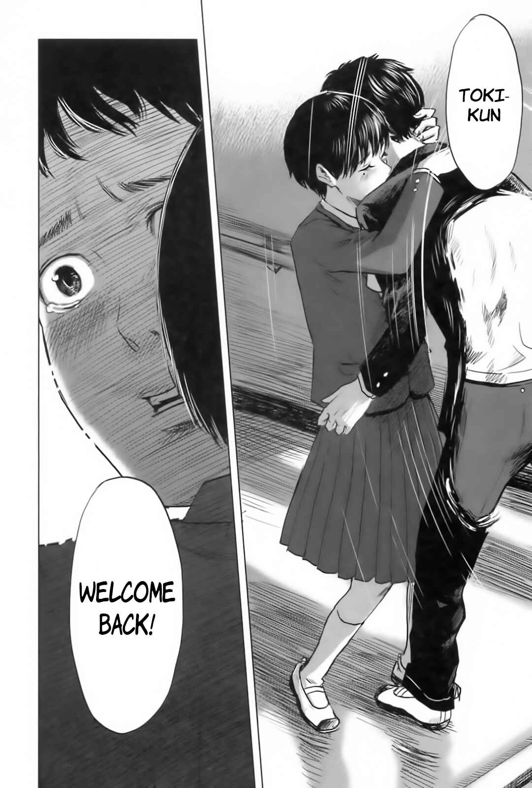 Page 15 Chapter 62 Drifting Net Café