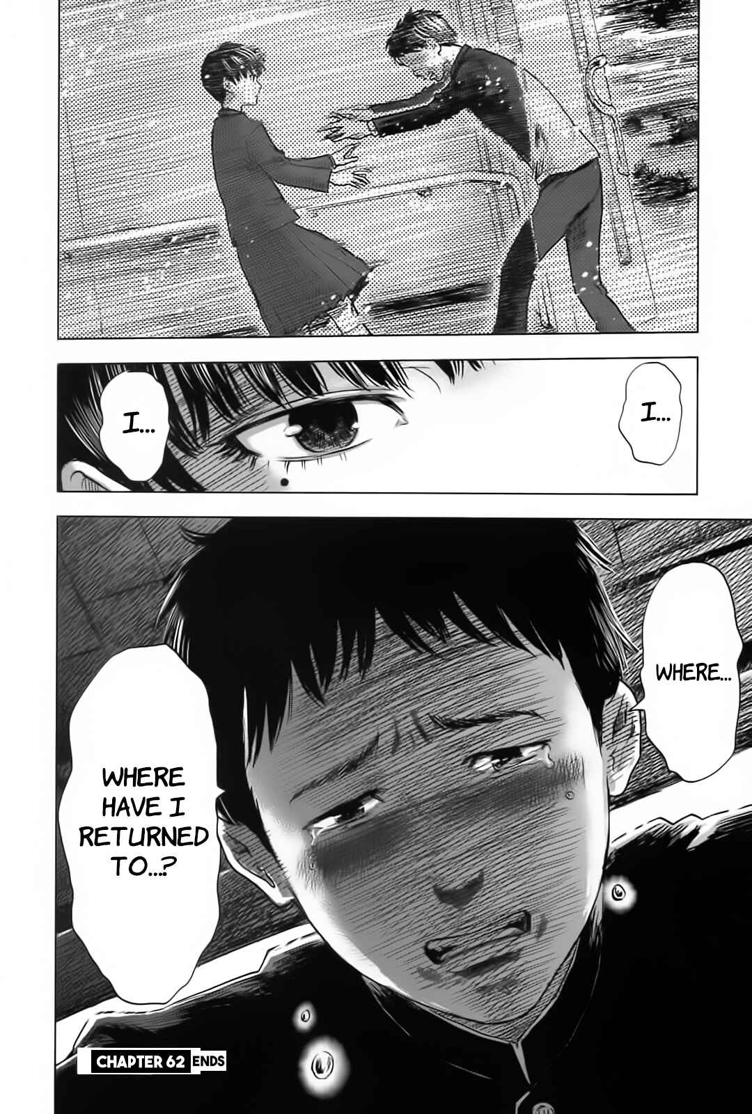 Page 17 Chapter 62 Drifting Net Café