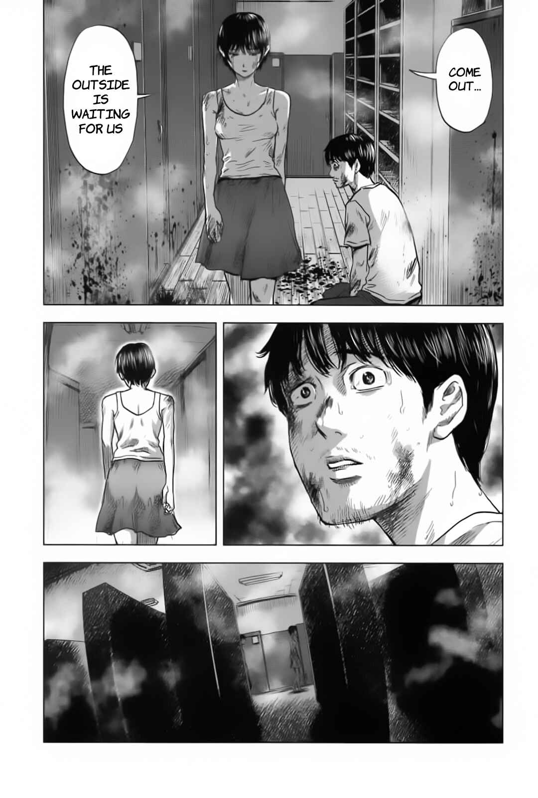 Page 2 Chapter 62 Drifting Net Café