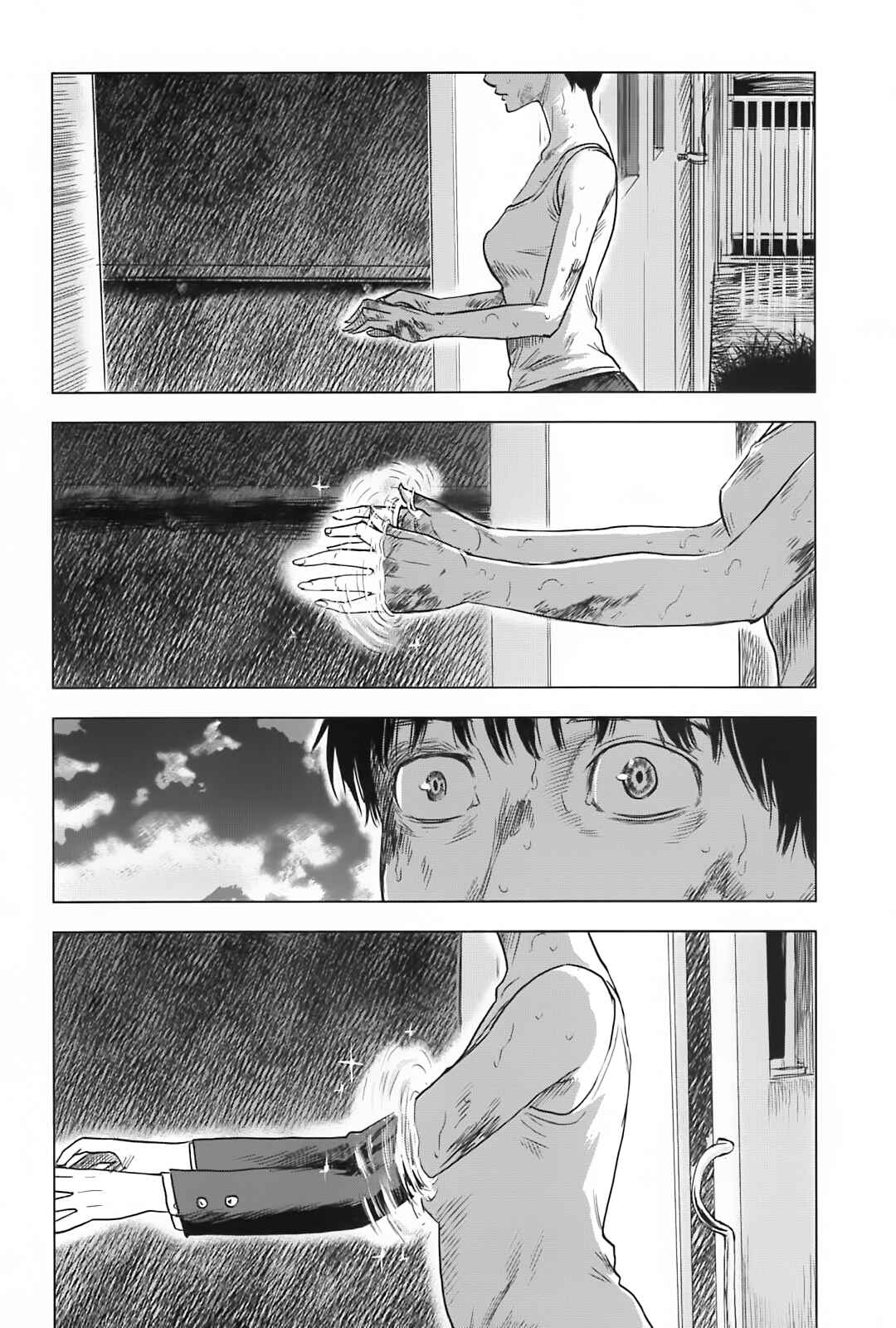 Page 8 Chapter 62 Drifting Net Café