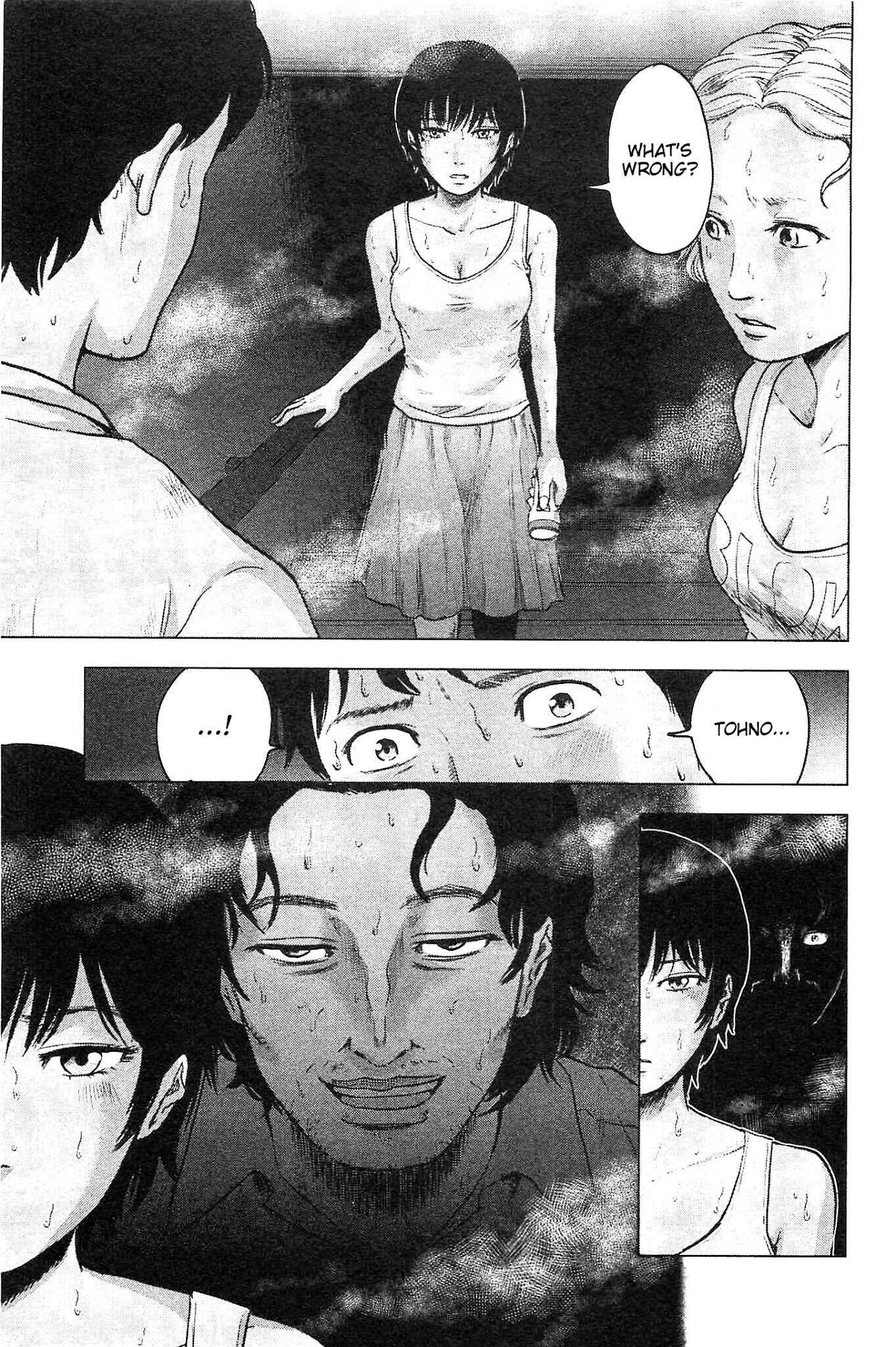 Page 13 Chapter 16 Drifting Net Café