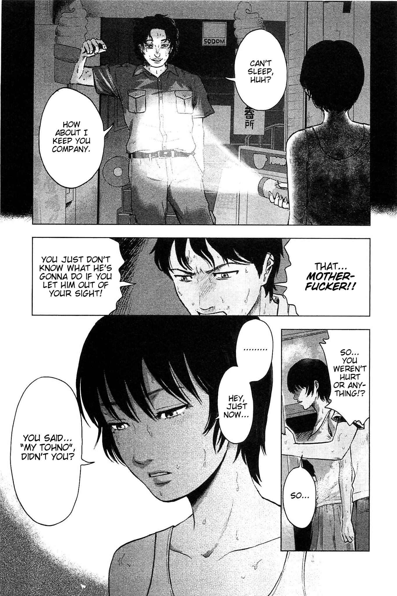 Page 17 Chapter 16 Drifting Net Café