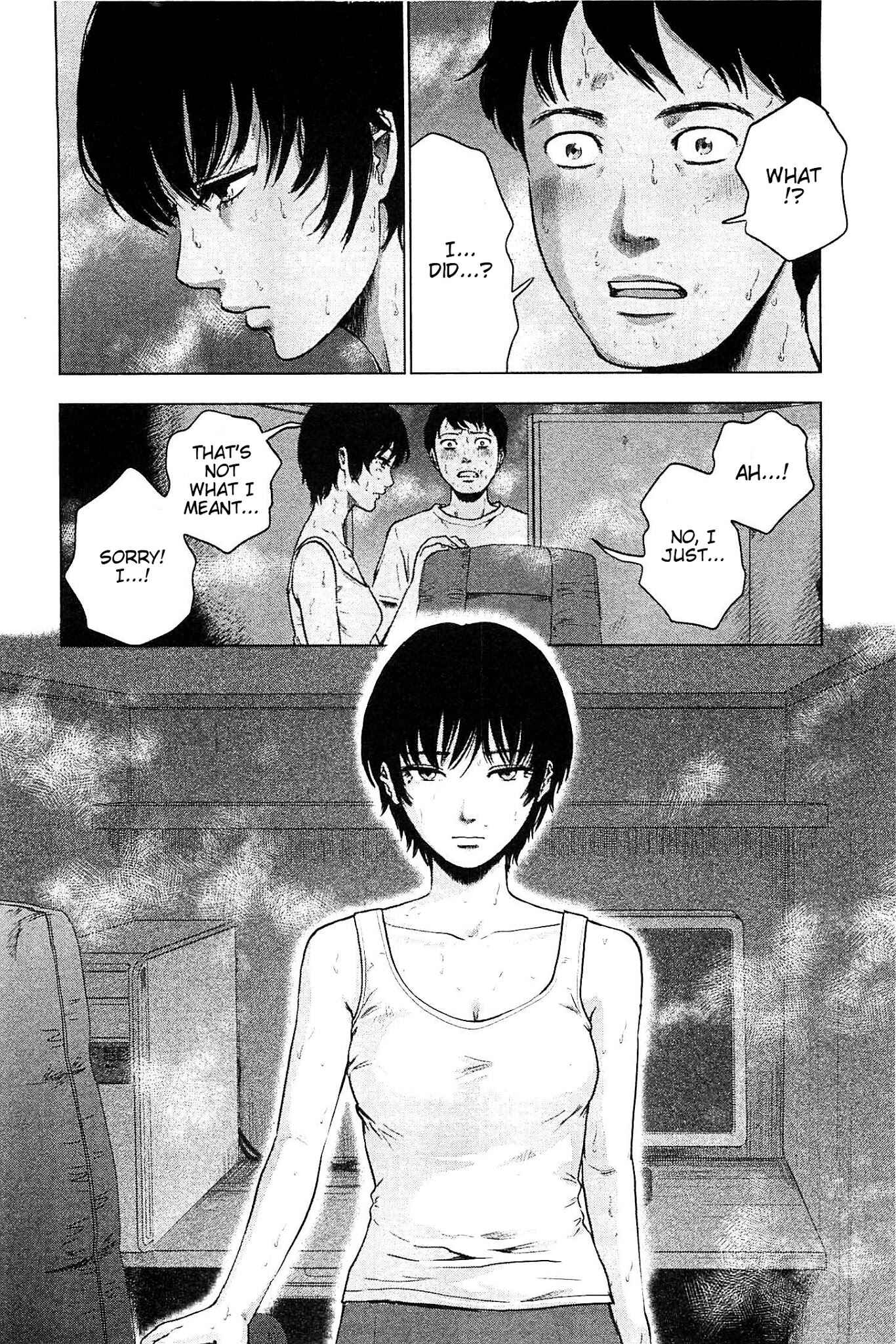 Page 18 Chapter 16 Drifting Net Café