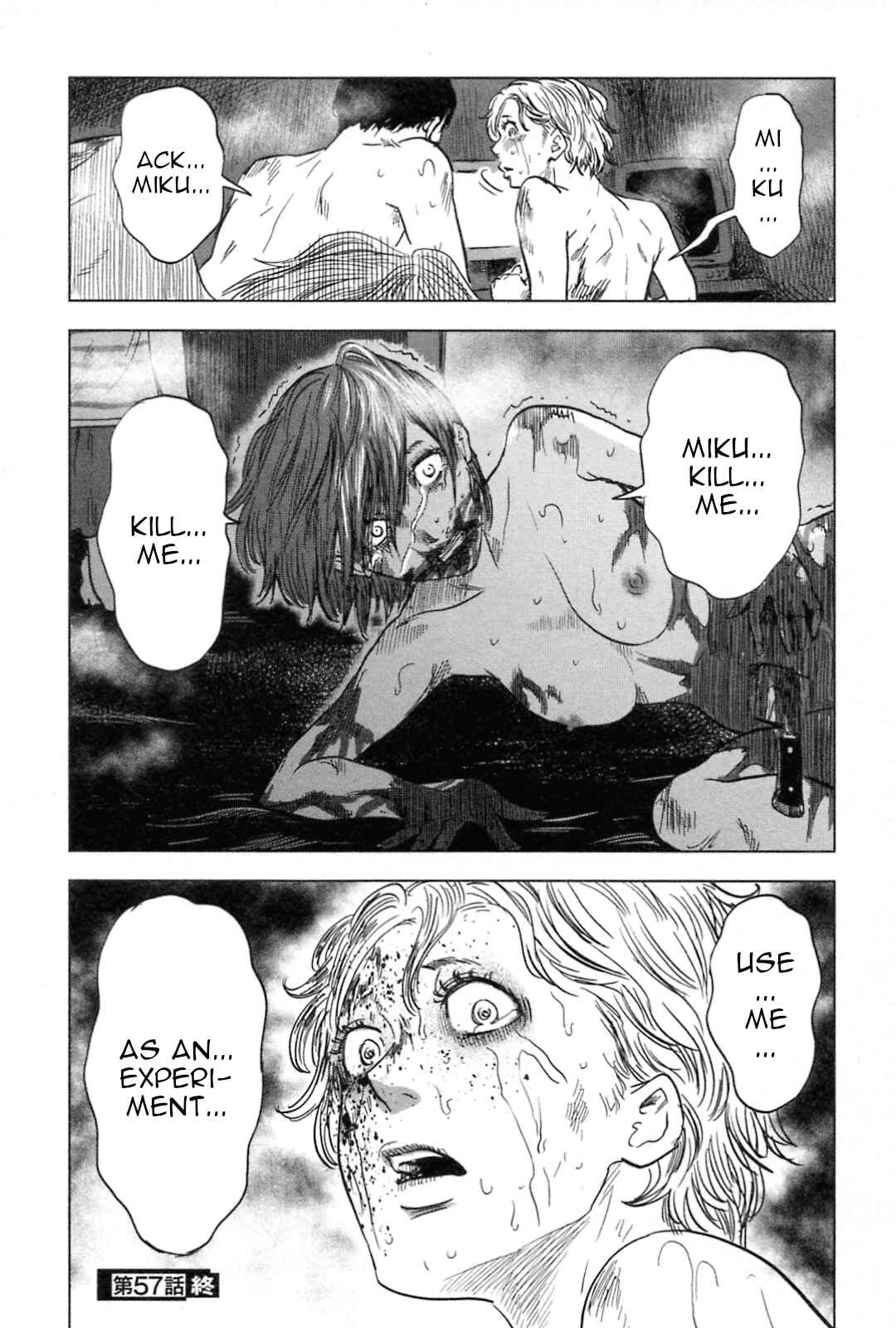 Page 19 Chapter 57 Drifting Net Café