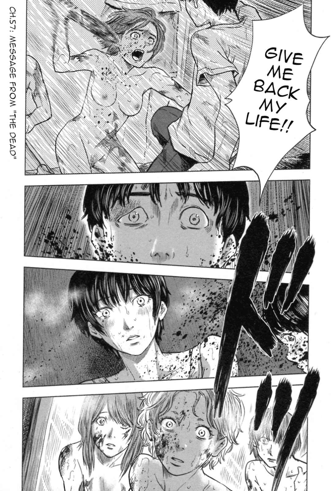 Page 2 Chapter 57 Drifting Net Café