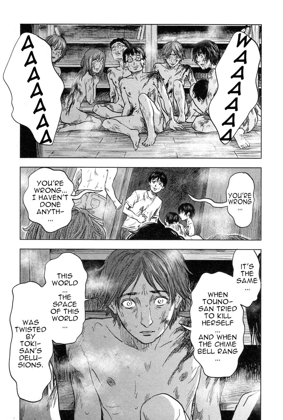 Page 8 Chapter 57 Drifting Net Café