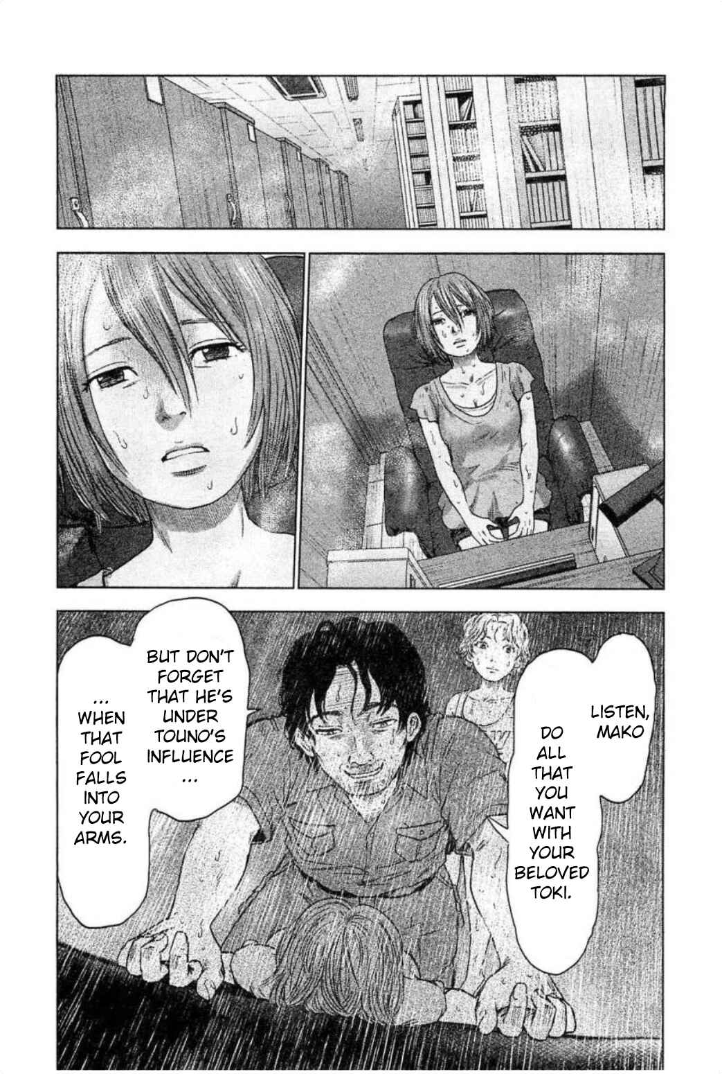 Page 11 Chapter 32 Drifting Net Café