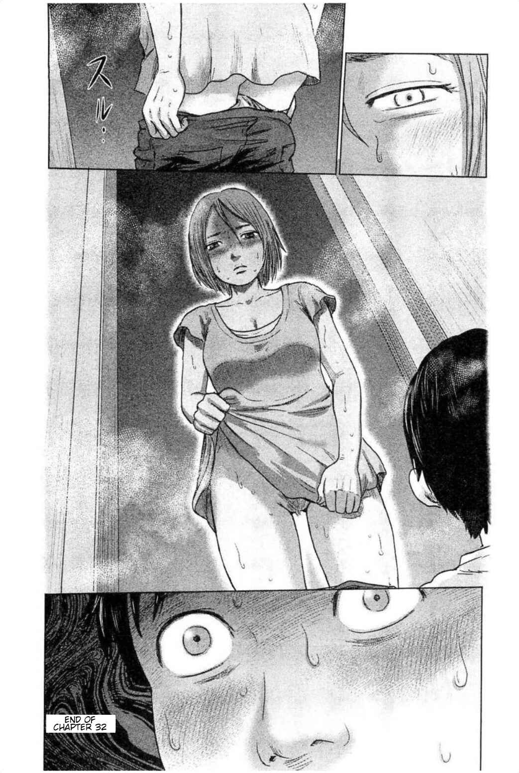 Page 19 Chapter 32 Drifting Net Café
