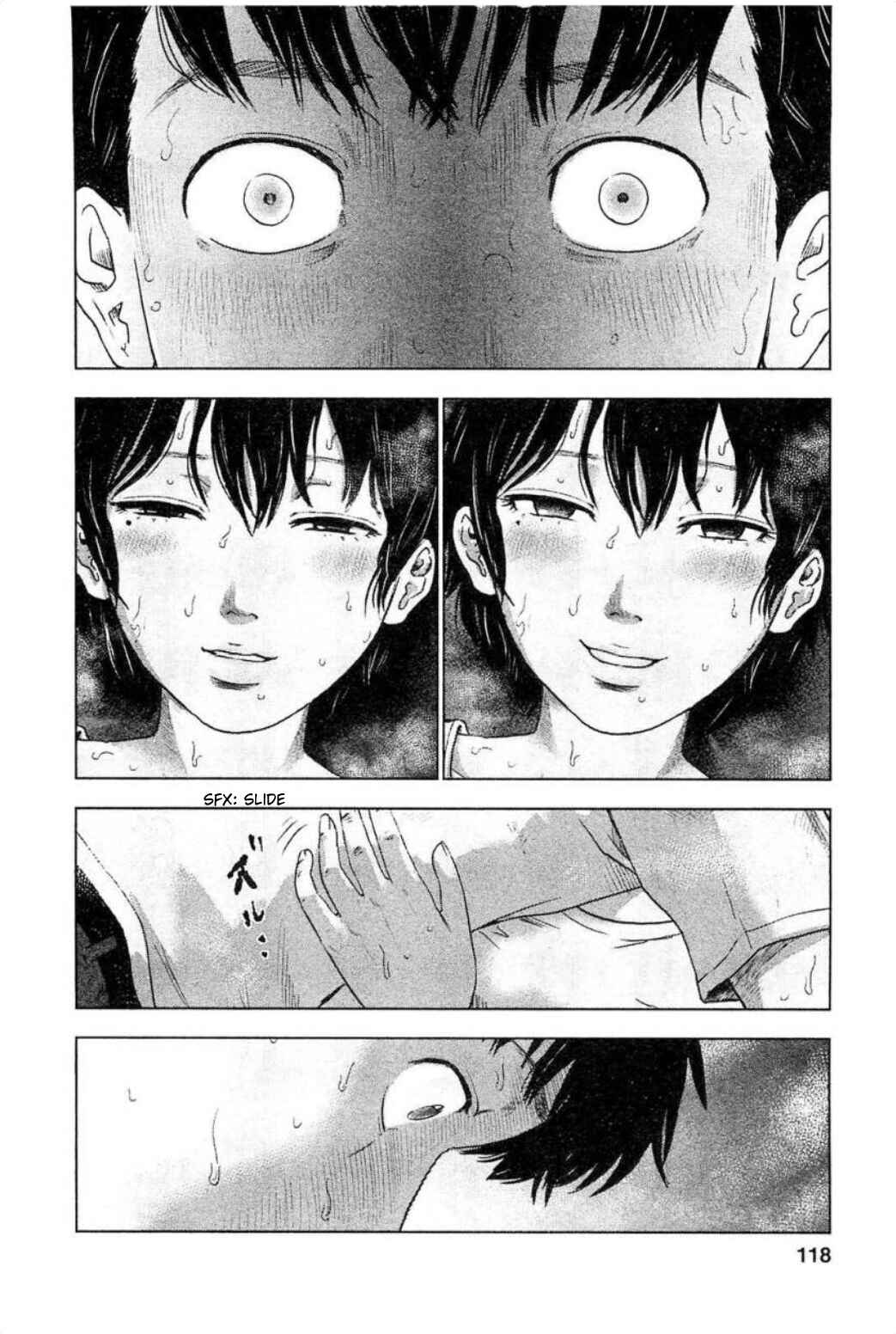 Page 9 Chapter 32 Drifting Net Café