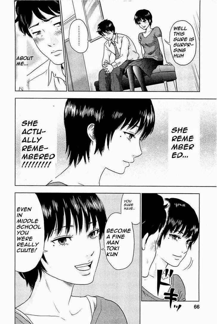 Page 15 Chapter 2 Drifting Net Café