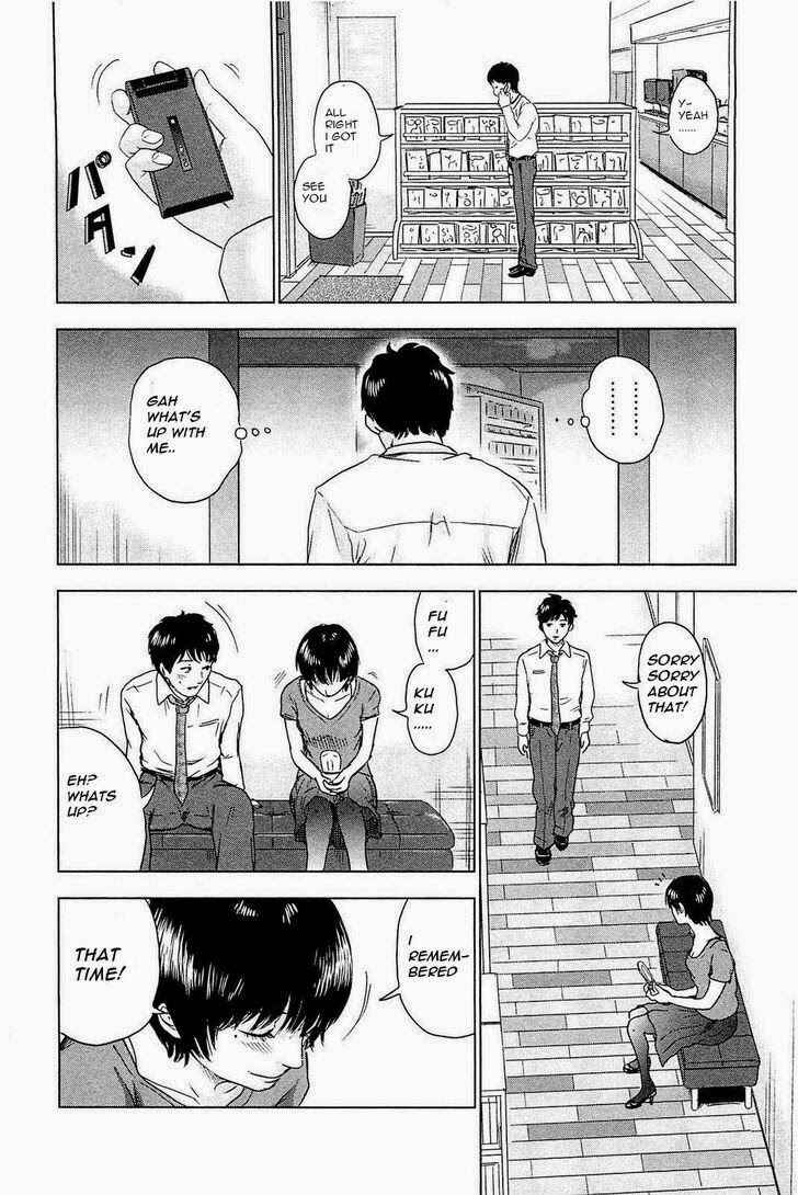 Page 21 Chapter 2 Drifting Net Café