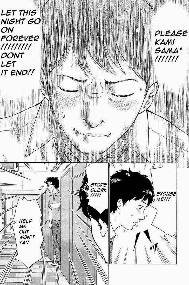 Page 24 Chapter 2 Drifting Net Café